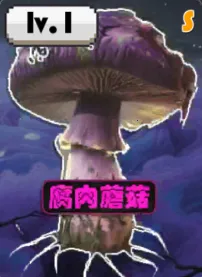 ʬ��ĩ�ջ�԰�����ֻ���