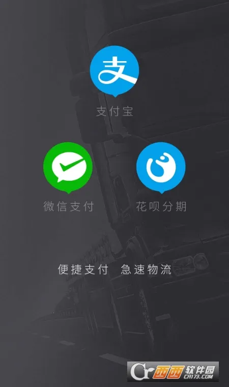 ��ħ�̳�(��Ϸװ������ƽ̨)