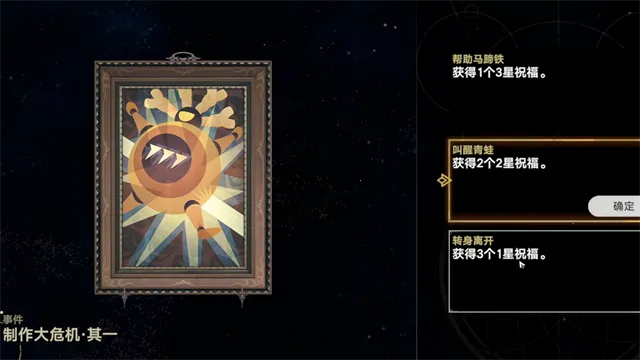 ֲ���ս��ʬģ�������(��������������Ϸ)v0.1.2 �ֻ����ͼ3