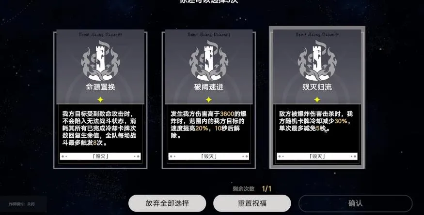 ֲ���ս��ʬģ�������(��������������Ϸ)v0.1.2 �ֻ����ͼ1