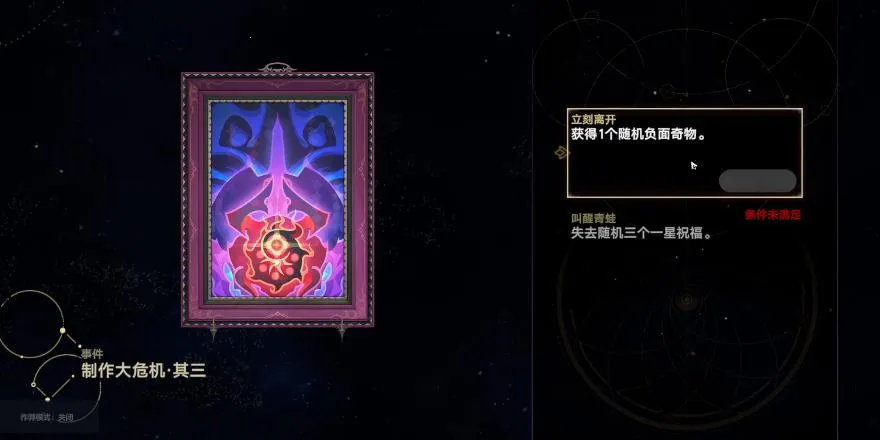 ֲ���ս��ʬģ�������(��������������Ϸ)v0.1.2 �ֻ����ͼ0