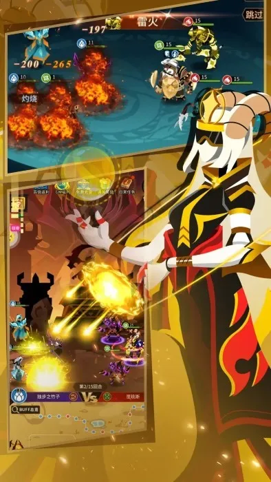 �����½���Ӷ��ϵͳ�����ֻ���v1.0.5 ��׿���ͼ1