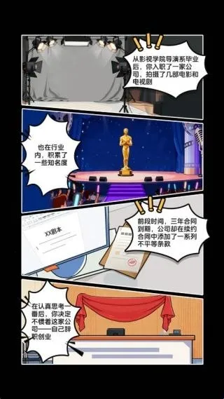 ��Ҫ�Ķ̾�2026���°汾