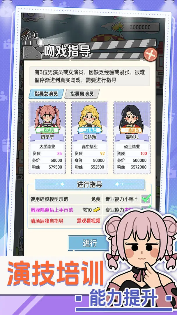 ��Ҫ�Ķ̾�2026���°汾v1.0.4 �ٷ����ͼ1