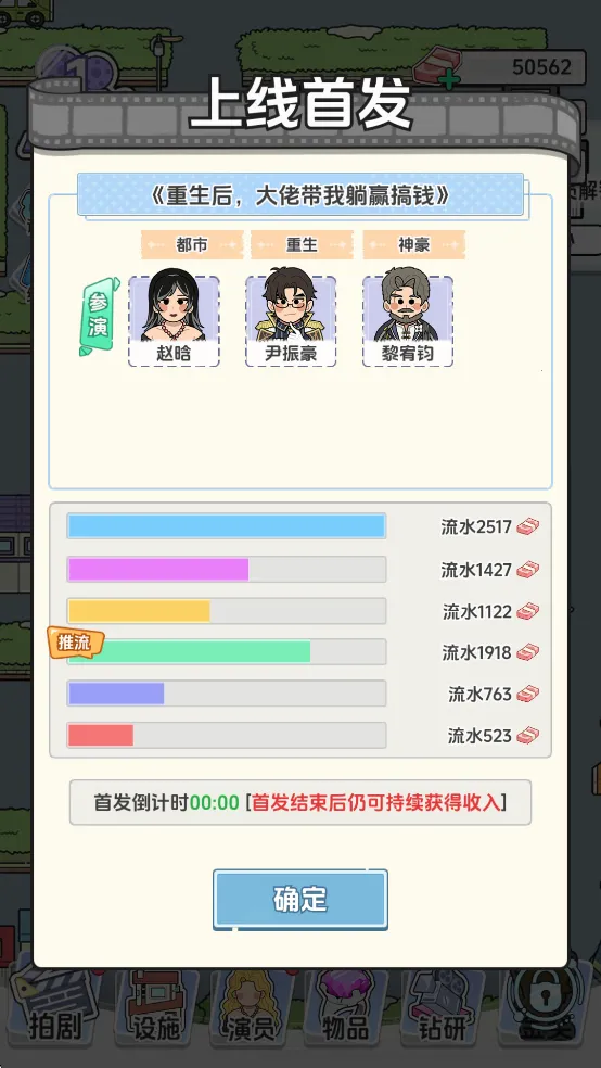 ��Ҫ�Ķ̾�2026���°汾