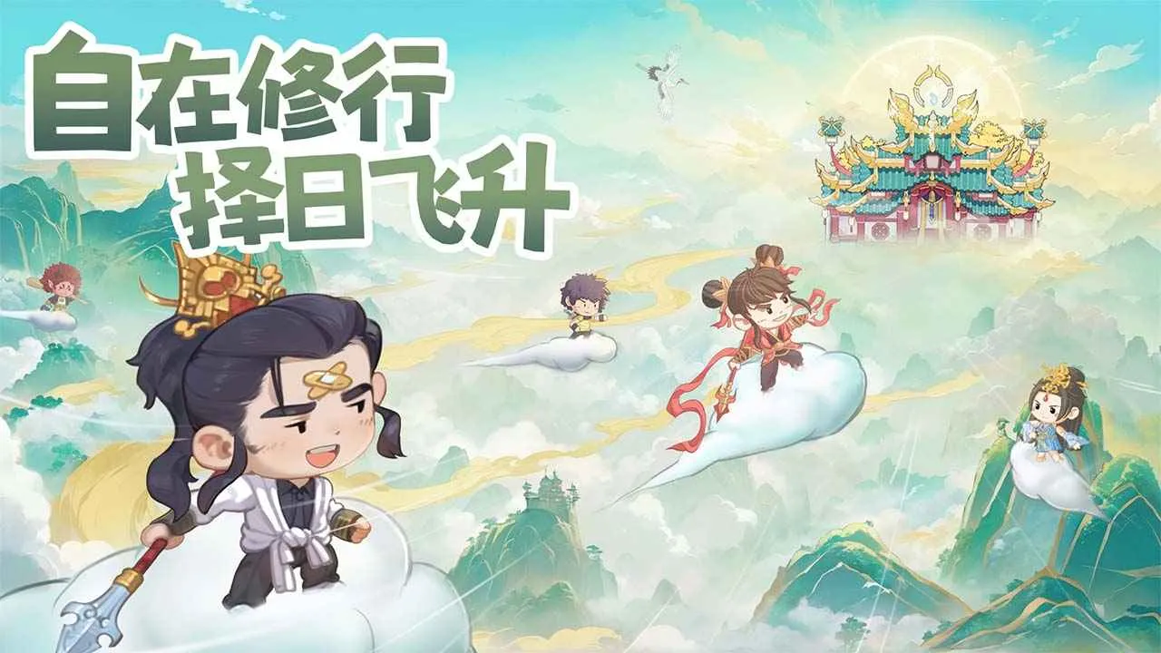 ����������(���ɾ�Ӫ����)v1.0.7 ��׿���ͼ2