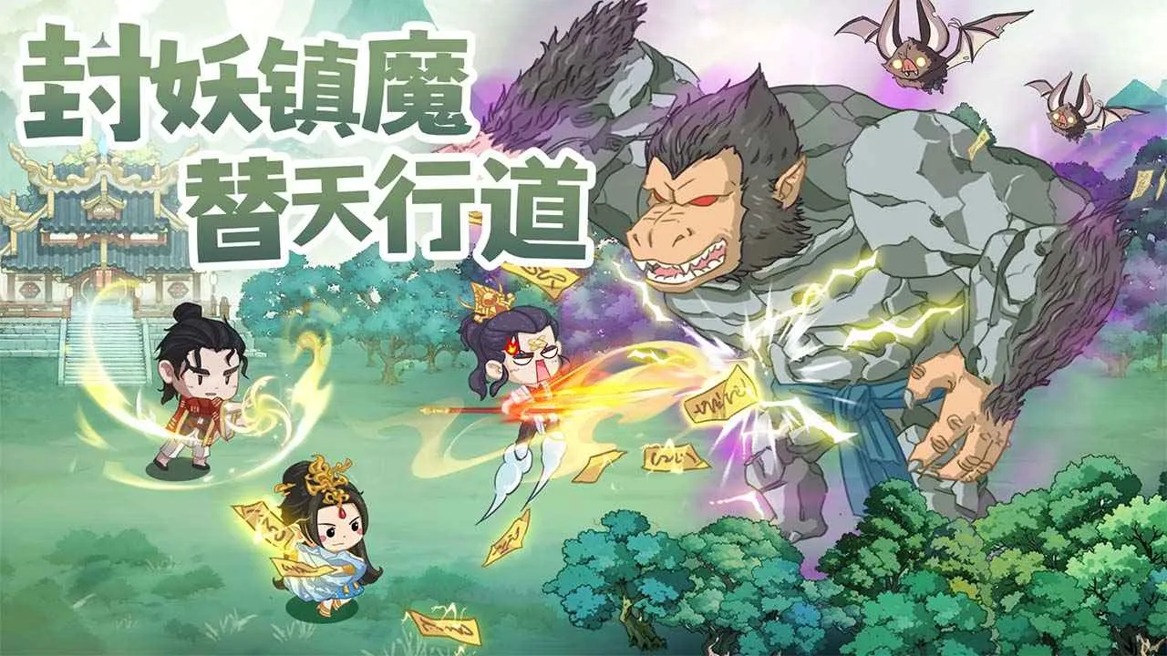 ����������(���ɾ�Ӫ����)v1.0.7 ��׿���ͼ3