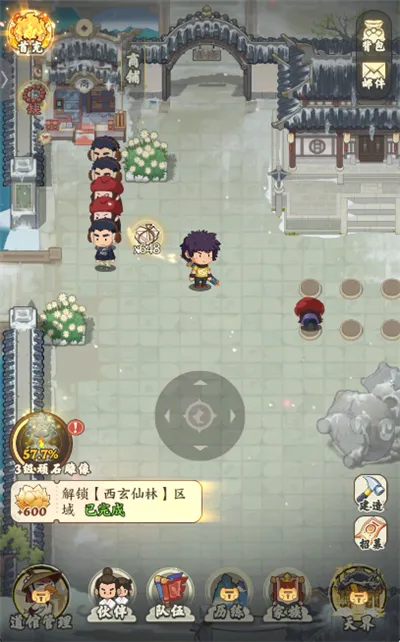 ����������(���ɾ�Ӫ����)