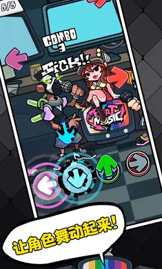 ��ɫ������֮ҹ�������սȫģ�������ֻ���v5.9 ��Ѱ��ͼ0