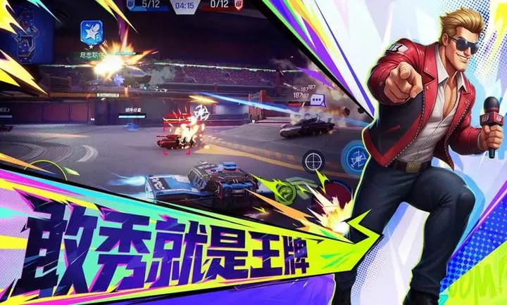 ���ţ�TK��TapTap���԰棩2026�ٷ����°汾v1.0.1001 ��ʽ���ͼ4