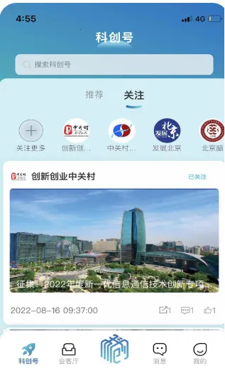 ����(���ܻ��칫ά��������Ʒ��VIC3308)