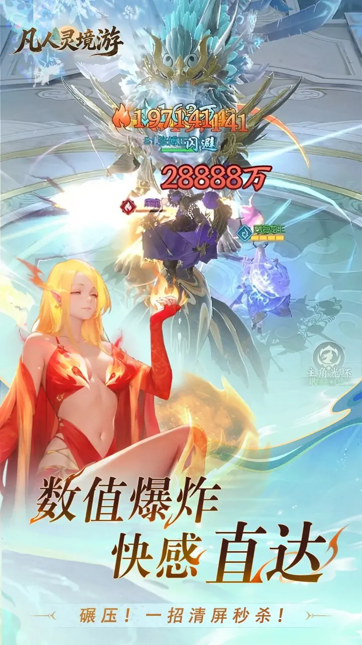 �����龳��(�����ռ�������)v1.0.3 ���°��ͼ0