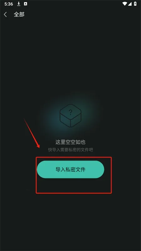 �غпռ�(Ӧ�����ع���)