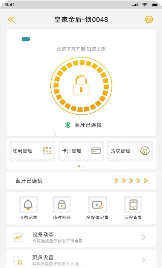 �ʼҽ��2026�ٷ����°汾