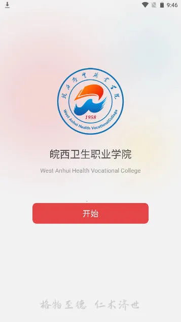 �ǻ����������ֻ���