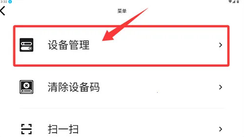 �����ƿ�2026�ٷ����°汾