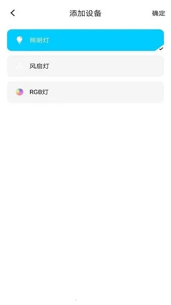 �����ƿ�2026�ٷ����°汾v2.3.0 ��׿���ͼ3