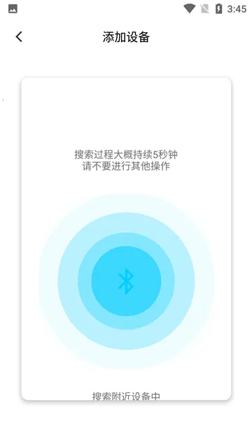 �����ƿ�2026�ٷ����°汾v2.3.0 ��׿���ͼ0