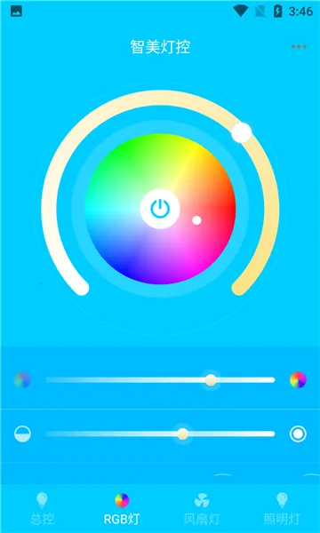 �����ƿ�2026�ٷ����°汾v2.3.0 ��׿���ͼ1