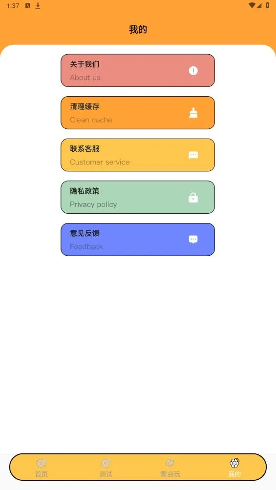 ��ϵ����������������ֳ�v2.0.3 ��ʽ���ͼ3