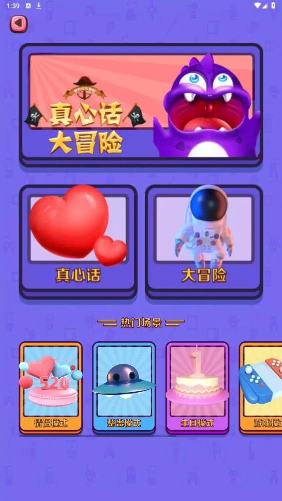 ��ϵ����������������ֳ�v2.0.3 ��ʽ���ͼ2