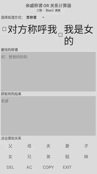 ��ϵ����������������ֳ�