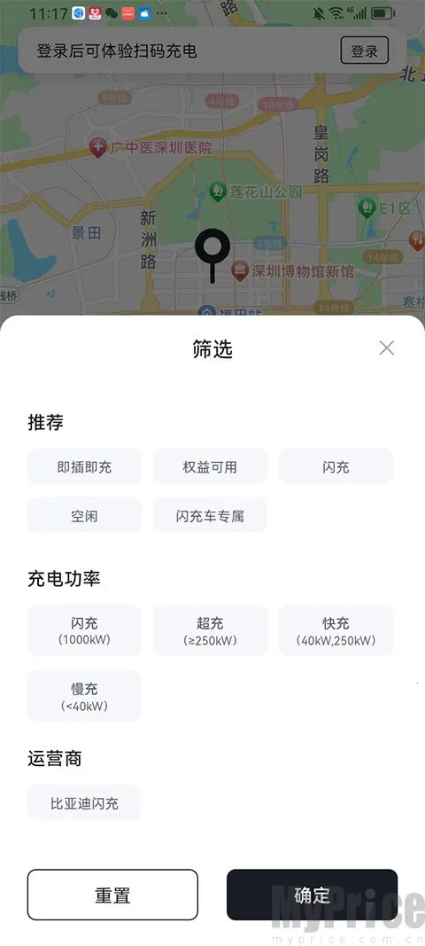 ���ǵ���������������ֳ�