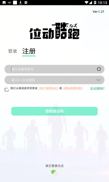 λ������2026������ֳǱ�v1.36 �ٷ����ͼ1