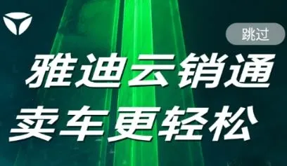 �ŵ�����ͨ2026�ֻ���