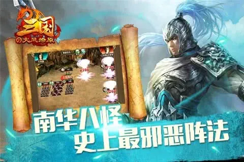 �����ԭ2026�ֻ���v0.7.1.11149 ��׿���ͼ1