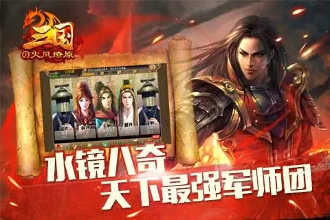 �����ԭ2026�ֻ���v0.7.1.11149 ��׿���ͼ4