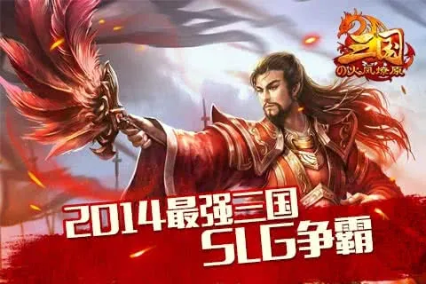 �����ԭ2026�ֻ���v0.7.1.11149 ��׿���ͼ0