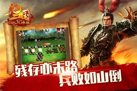 �����ԭ2026�ֻ���v0.7.1.11149 ��׿���ͼ2