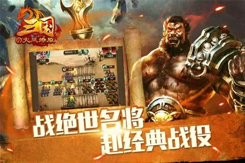 �����ԭ2026�ֻ���v0.7.1.11149 ��׿���ͼ3