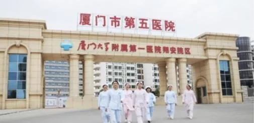 �����е���ҽԺ2026���°汾