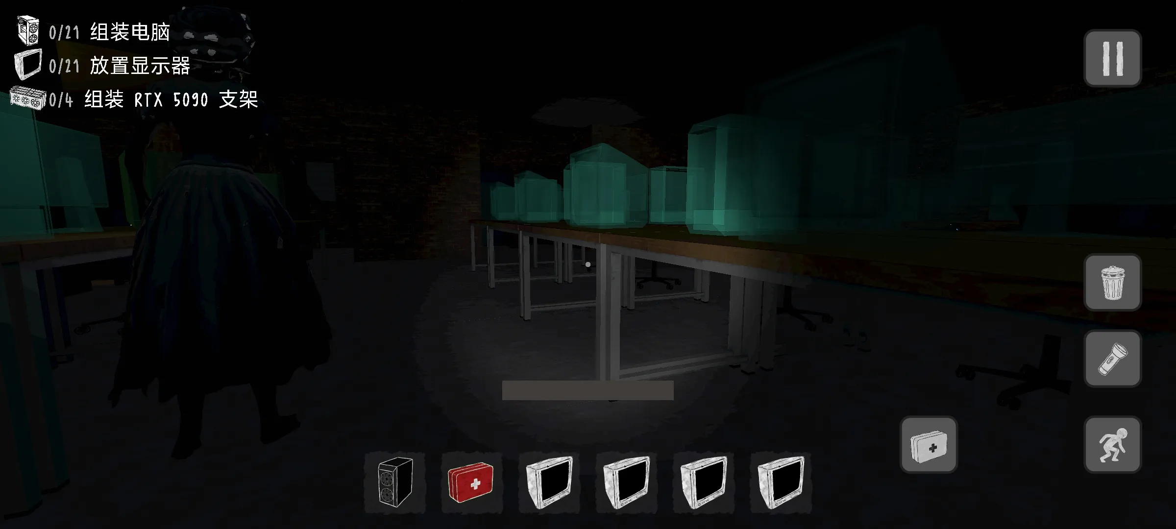 ������װج��(�ֲ�������Ϸ)v0.4 �ֻ�app��ͼ3