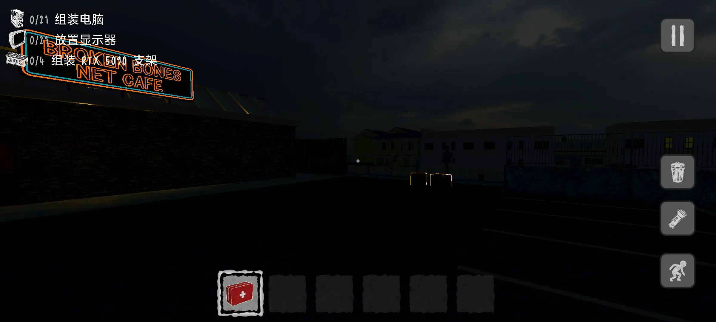 ������װج��(�ֲ�������Ϸ)v0.4 �ֻ�app��ͼ1