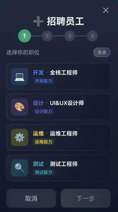 ���ֵ۹���������������ֻ���v1.0.2 ��ʽ���ͼ3