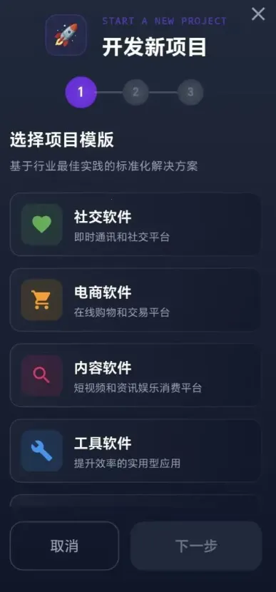 ���ֵ۹���������������ֻ���v1.0.2 ��ʽ���ͼ0