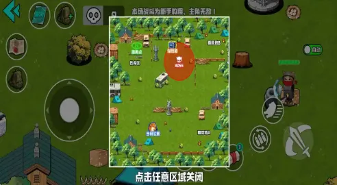 Ұ��ͻΧ�ж�(ħ��FPS����)