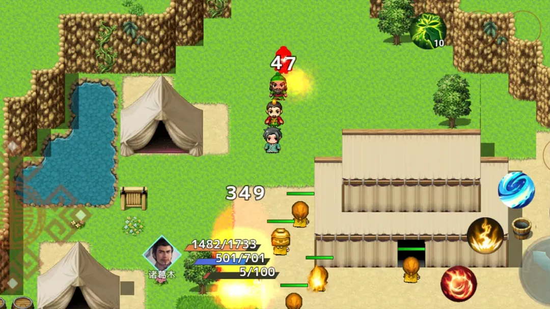 吞食天地三国战纪(三国街机手游)v1.2 免费版截图1