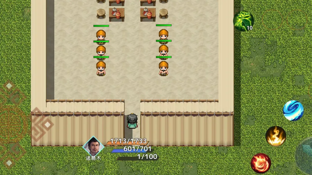 吞食天地三国战纪(三国街机手游)v1.2 免费版截图4