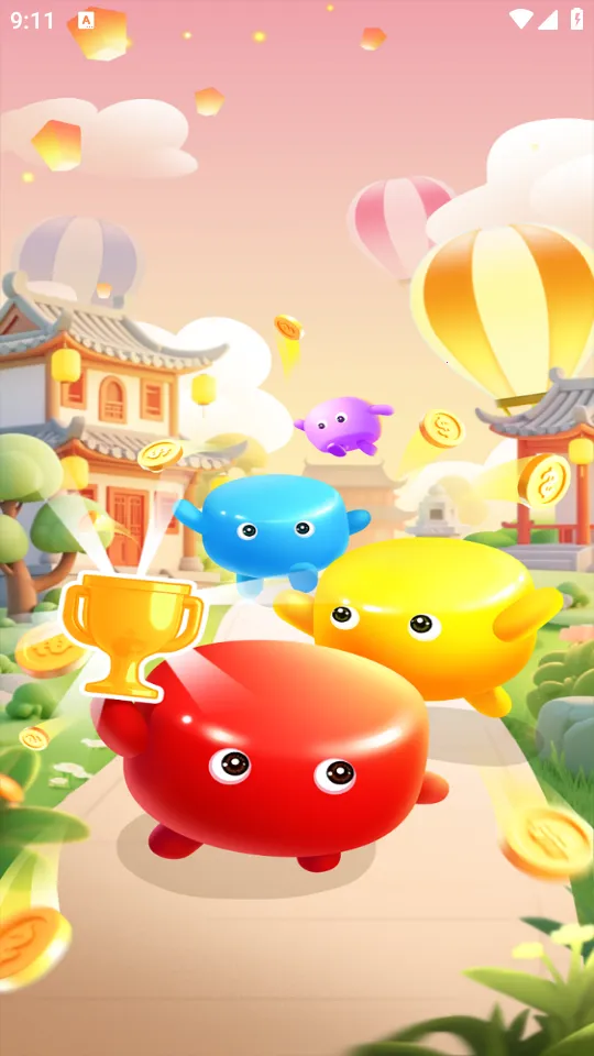 �޵�������(�����Ӻ����Ϸ)v1.1.1 �ֻ����ͼ1