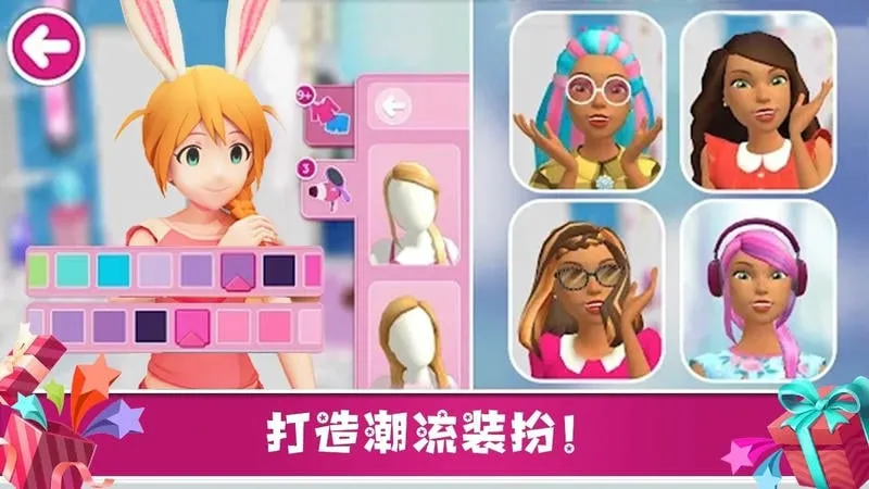 �ҵ���������������ֳ�v1.0.0 ��ʽ���ͼ4