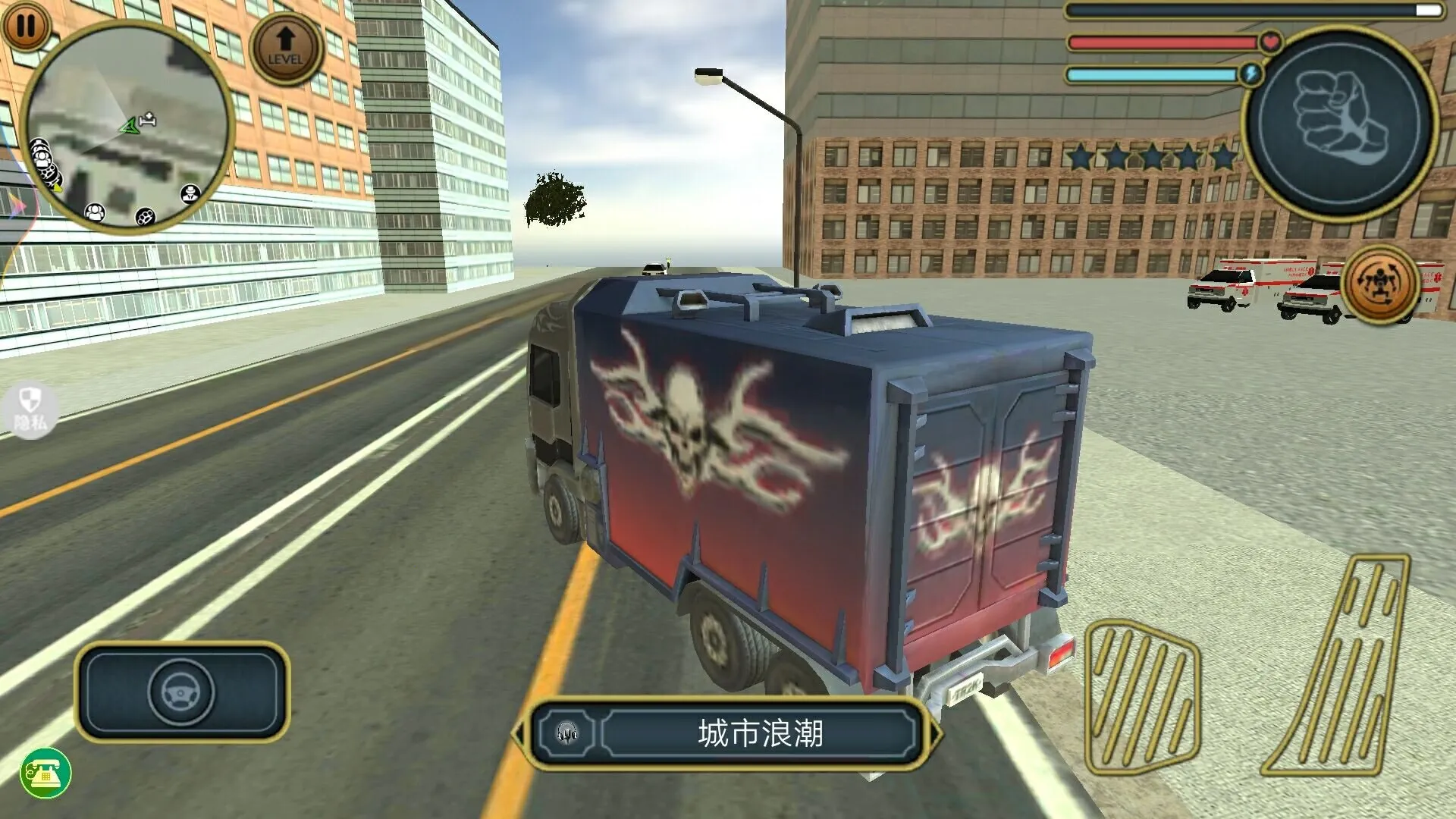 ������ս��ģ����(������ս��10��������������ַ)v1.0.11 �ֻ����ͼ3