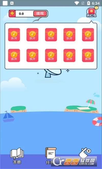 ���մ���(��������10��������������ַ)