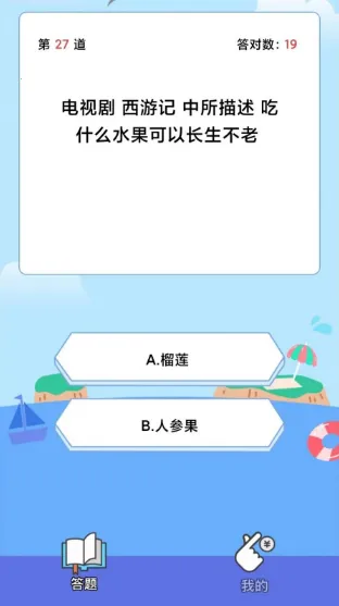 ���մ���(��������10��������������ַ)v1.2 �ٷ����ͼ2