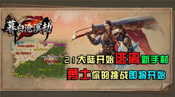 ĺ�ײ���������ֻ���v4.8.0 �ֻ�app��ͼ2