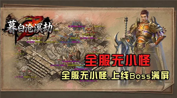 ĺ�ײ���������ֻ���v4.8.0 �ֻ�app��ͼ1