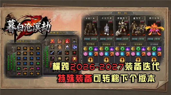 ĺ�ײ���������ֻ���v4.8.0 �ֻ�app��ͼ3